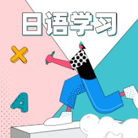 日本人古时的“花見”居然不是赏樱？！