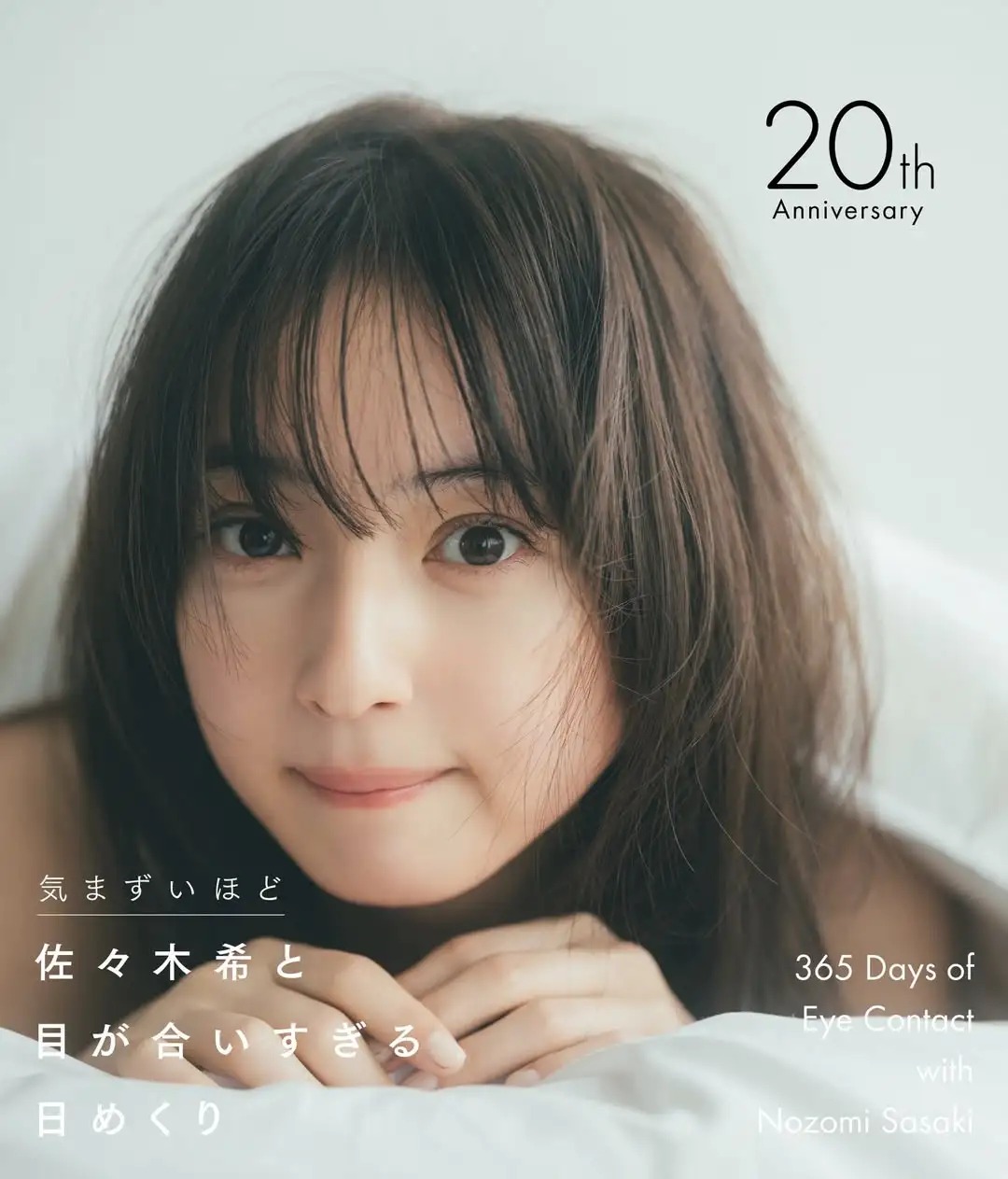 这谁顶得住！她时隔10年官宣大事，网友惊叹：“美到AI都比不上...”