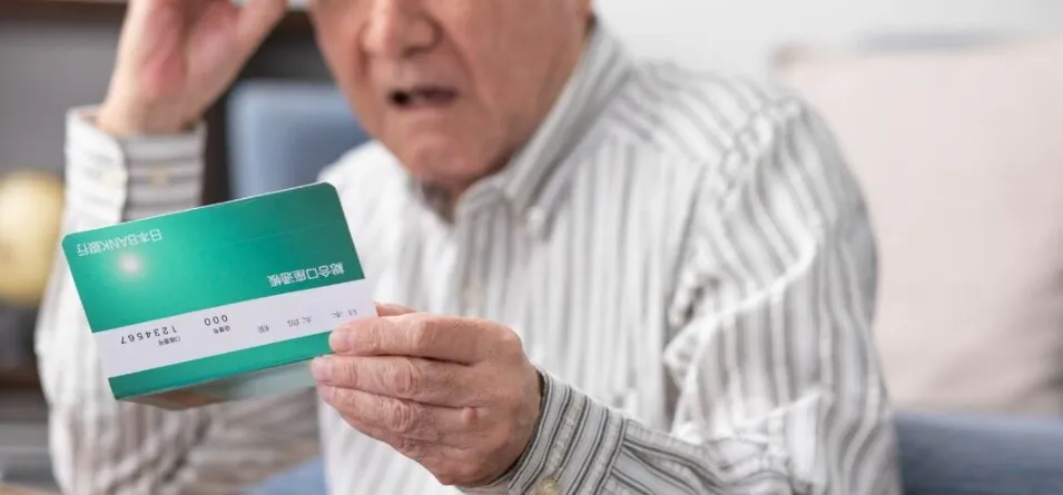 日本这老两口打了无数“炒股高手”的脸…