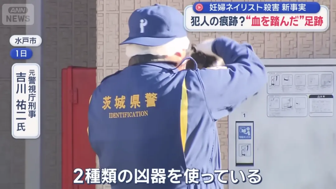 骇人反转！日本31岁孕妇跨年夜遇害，法医：她生前曾拼命护着腹中胎儿...