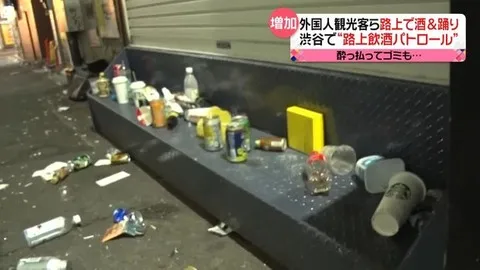 中国游客锐减后，日网风向突变：原来素质差的另有其人？！