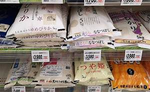 大米价格再次刷新“历史最高价”